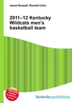 2011–12 Kentucky Wildcats men`s basketball team