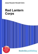 Red Lantern Corps