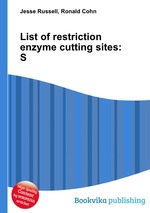 List of restriction enzyme cutting sites: S