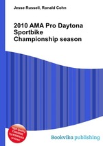 2010 AMA Pro Daytona Sportbike Championship season