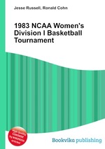 1983 NCAA Women`s Division I Basketball Tournament