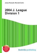 2004 J. League Division 1