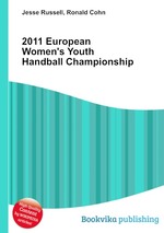 2011 European Women`s Youth Handball Championship