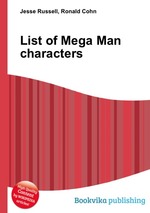 List of Mega Man characters