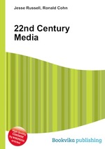 22nd Century Media