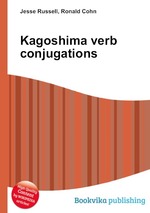 Kagoshima verb conjugations