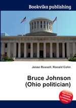 Bruce Johnson (Ohio politician)