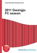 2011 Gwangju FC season