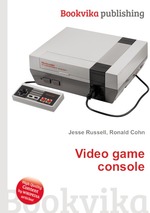 Video game console