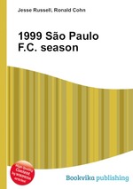 1999 So Paulo F.C. season