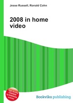 2008 in home video