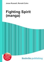 Fighting Spirit (manga)