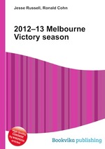 2012–13 Melbourne Victory season