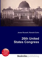 26th United States Congress