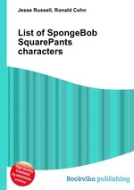 List of SpongeBob SquarePants characters