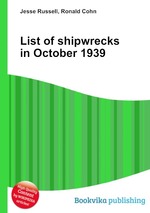 List of shipwrecks in October 1939