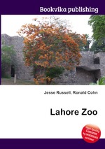 Lahore Zoo