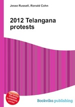 2012 Telangana protests