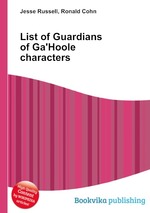 List of Guardians of Ga`Hoole characters