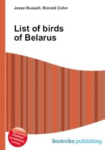 List of birds of Belarus