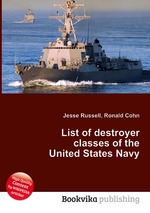 List of destroyer classes of the United States Navy