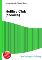 Hellfire Club (comics)