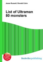 List of Ultraman 80 monsters