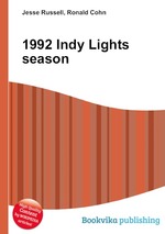 1992 Indy Lights season