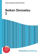 Seiken Densetsu 3