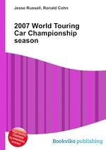 2007 World Touring Car Championship season