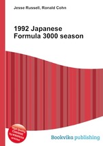 1992 Japanese Formula 3000 season