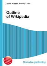 Outline of Wikipedia