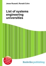 List of systems engineering universities