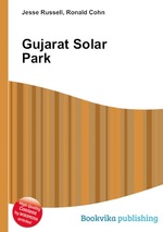 Gujarat Solar Park