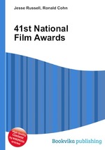 41st National Film Awards