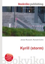 Kyrill (storm)