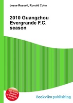 2010 Guangzhou Evergrande F.C. season