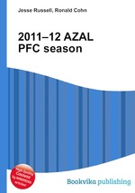 2011–12 AZAL PFC season