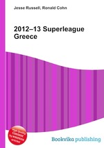 2012–13 Superleague Greece