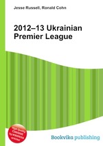 2012–13 Ukrainian Premier League