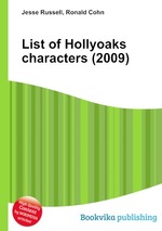 List of Hollyoaks characters (2009)