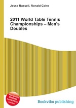 2011 World Table Tennis Championships – Men`s Doubles