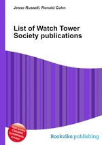 List of Watch Tower Society publications
