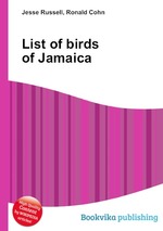 List of birds of Jamaica