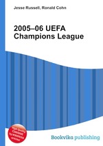 2005–06 UEFA Champions League