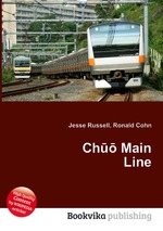 Ch Main Line