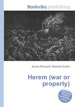 Herem (war or property)