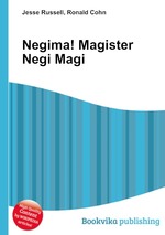 Negima! Magister Negi Magi