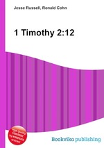 1 Timothy 2:12