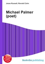 Michael Palmer (poet)